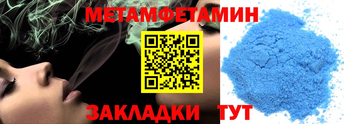 АМФ 97% Аргун