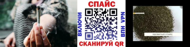 Бутират Butirat  где купить наркотик  Аргун 
