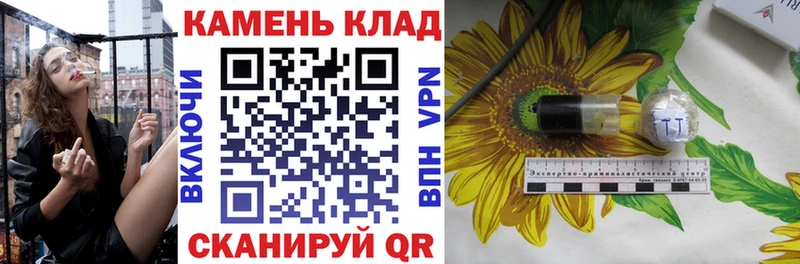 дарк нет какой сайт  цена   Аргун  ГАШ Ice-O-Lator 