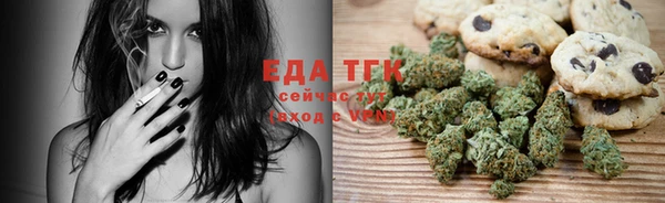 прущая мука Остров
