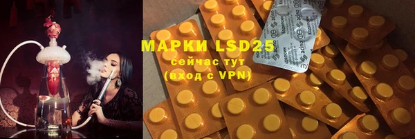 прущая мука Остров
