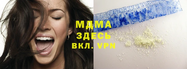 прущая мука Остров