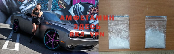 прущая мука Остров