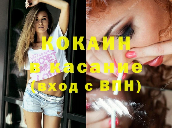 прущая мука Остров