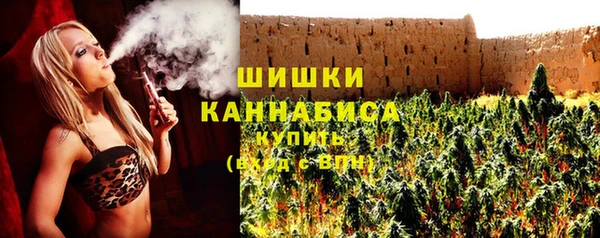прущая мука Остров