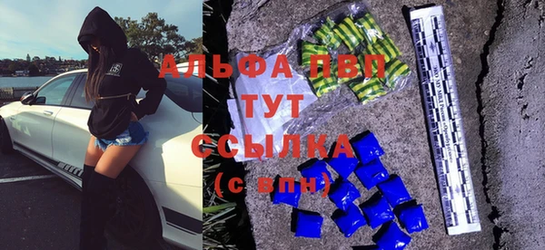 прущая мука Остров