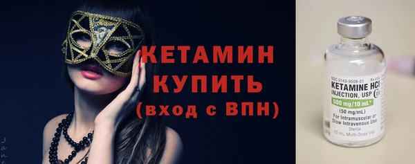 прущая мука Остров