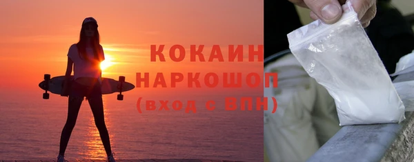 прущая мука Остров
