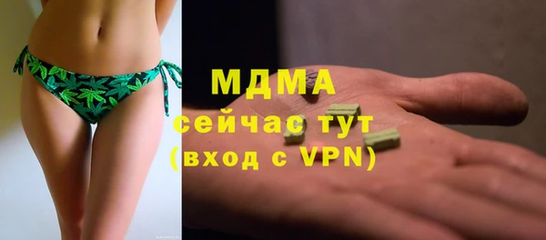 прущая мука Остров