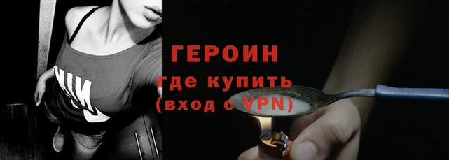прущая мука Остров