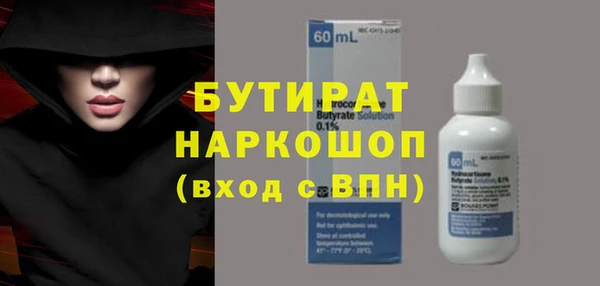 ПСИЛОЦИБИНОВЫЕ ГРИБЫ Осинники