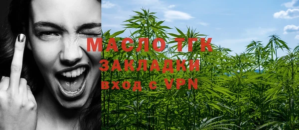 прущая мука Остров