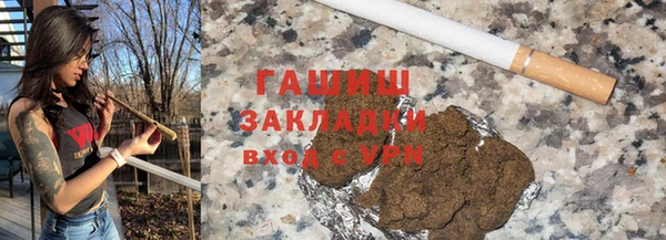 ПСИЛОЦИБИНОВЫЕ ГРИБЫ Осинники