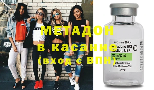 ПСИЛОЦИБИНОВЫЕ ГРИБЫ Осинники
