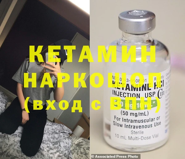прущая мука Остров