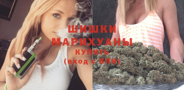 прущая мука Остров