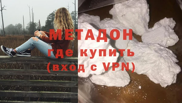 прущая мука Остров