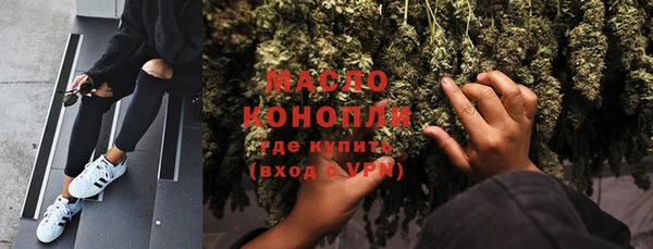 ПСИЛОЦИБИНОВЫЕ ГРИБЫ Осинники