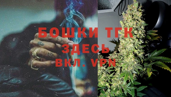 прущая мука Остров