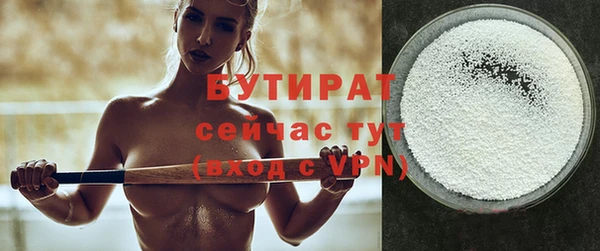 ПСИЛОЦИБИНОВЫЕ ГРИБЫ Осинники