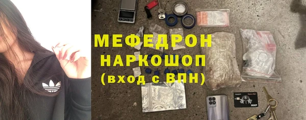 ПСИЛОЦИБИНОВЫЕ ГРИБЫ Осинники