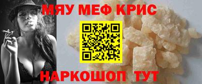 PSILOCYBIN Апрелевка