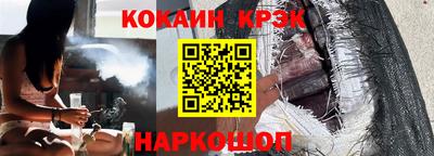 PSILOCYBIN Апрелевка