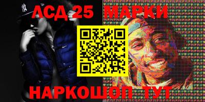 крисы Азнакаево