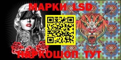 PSILOCYBIN Апрелевка