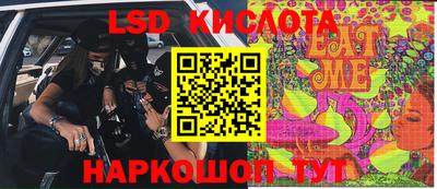 марихуана Абинск