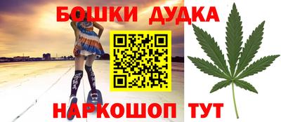 PSILOCYBIN Апрелевка