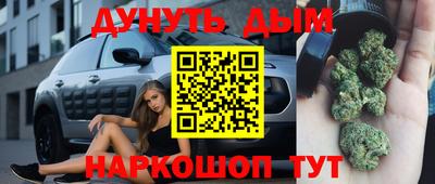 a pvp Аргун