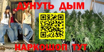 крисы Азнакаево