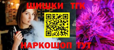 крисы Азнакаево