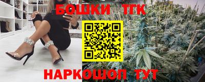 a pvp Аргун