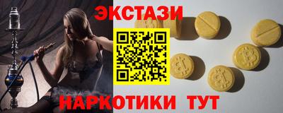 a pvp Аргун