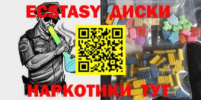 PSILOCYBIN Апрелевка
