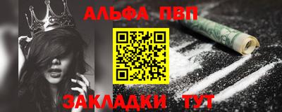 PSILOCYBIN Апрелевка