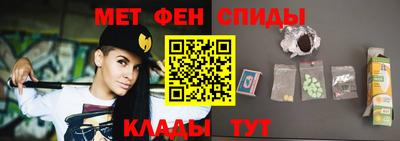 a pvp Аргун