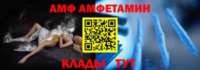 PSILOCYBIN Апрелевка
