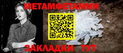 a pvp Аргун
