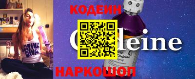 a pvp Аргун