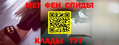 PSILOCYBIN Апрелевка