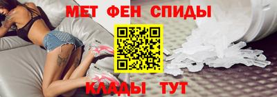 a pvp Аргун