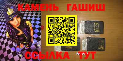 a pvp Аргун