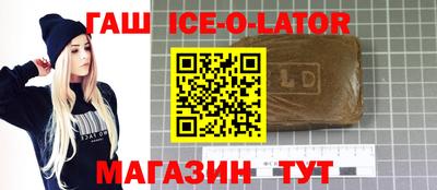 PSILOCYBIN Апрелевка
