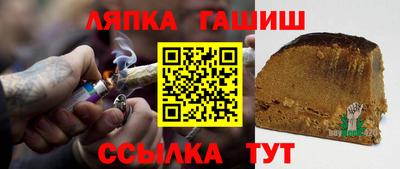 PSILOCYBIN Апрелевка