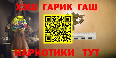 крисы Азнакаево