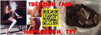 PSILOCYBIN Апрелевка