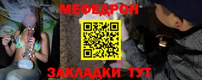 a pvp Аргун